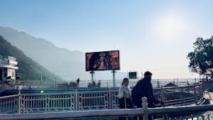 Langar In Vaishno Devi temple picture